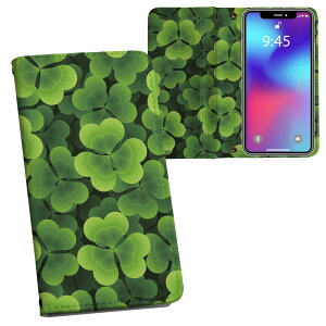 iPhone11 Pro 5.8C` p iphone11pro ACtH softbank docomo au ʃvg \   X}z Jo[ U[ P[X 蒠^Cv tbv _CA[ ܂ v tfUC 000713 t