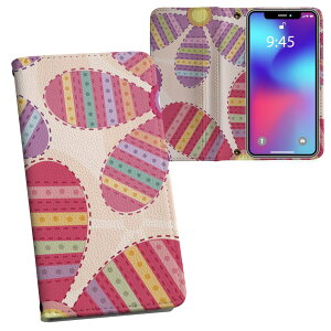 Galaxy A36 5G / A56 5G �p �����v�����g SC-54F / SCG34 ���ʑΉ� �P�[�X �J�o�[ �蒠�^ �}�O�l�b�g�� �s�^�b�ƕ܂� ���U�[�P�[�X �J�[�h���[ �|�P�b�g 000722 �ԁ@�X�g���C�v