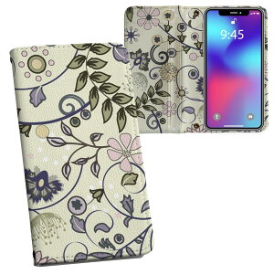 Galaxy Note20 Ultra 5G SC-53A / SCG06 ���ʑΉ� �����v�����g sc53a �Ή� �P�[�X �J�o�[ �蒠�^ �}�O�l�b�g�� �s�^�b�ƕ܂� ���U�[�P�[�X �J�[�h���[ �|�P�b�g 000744 ���ԁ@�t
