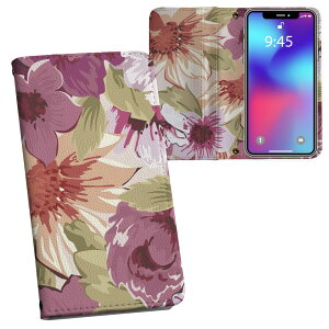 iPhone11 6.1C` p iphone 11 ACtH softbank docomo au ʃvg \   X}z Jo[ U[ P[X 蒠^Cv tbv _CA[ ܂ v tfUC 000749 t[ 