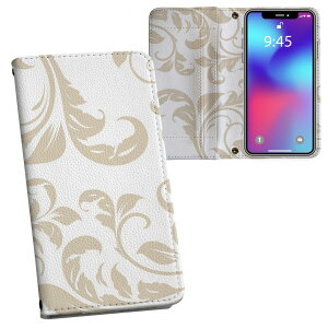 AQUOS wish4 p 蒠^ SH-52E / A402SH ʑΉ ʃvg P[X Jo[ sh52e Ή P[X Jo[ 蒠^ }Olbg s^bƕ܂ U[P[X J[h[ |Pbg 000764 [t@͗l