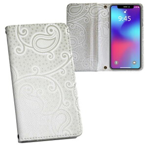 Galaxy A41 p 蒠^ vg P[X Jo[ SC-41A / SCV48 ʑΉ P[X Jo[ 蒠^ sc41a }Olbg s^bƕ܂ U[P[X J[h[ |Pbg 000767 t@yCY[
