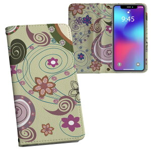 iPhone11 6.1C` p iphone 11 ACtH softbank docomo au ʃvg \   X}z Jo[ U[ P[X 蒠^Cv tbv _CA[ ܂ v tfUC 000794 ̑ y