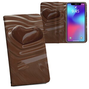 iPhone11 6.1C` p iphone 11 ACtH softbank docomo au ʃvg \   X}z Jo[ U[ P[X 蒠^Cv tbv _CA[ ܂ v tfUC 000815 u[ 