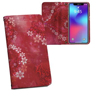 iPhone11 Pro 5.8C` p iphone11pro ACtH softbank docomo au ʃvg \   X}z Jo[ U[ P[X 蒠^Cv tbv _CA[ ܂ v tfUC 000816 u