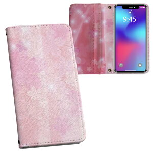 iPhone11 6.1C` p iphone 11 ACtH softbank docomo au ʃvg \   X}z Jo[ U[ P[X 蒠^Cv tbv _CA[ ܂ v tfUC 000817 t[ 