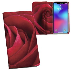 iPhone11 Pro 5.8C` p iphone11pro ACtH softbank docomo au ʃvg \   X}z Jo[ U[ P[X 蒠^Cv tbv _CA[ ܂ v tfUC 000825 u