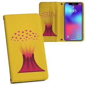 iPhone11 6.1�C���` ��p iphone 11 �A�C�t�H�� softbank docomo au ���ʃv�����g ���\ ���� ���� �X�}�z �J�o�[ ���U�[ �P�[�X �蒠�^�C�v �t���b�v �_�C�A���[ ��܂� �v �t���f�U�C�� 000832 ���u���[ 