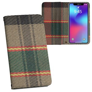 AQUOS wish2 / wish 用 SH-51C / SHG06 / A104SH / SH-M20 共通対応 内側プリント 対応 ケース カバー 手帳型 マグネット式 ピタッと閉まる レザーケース カード収納 ポケット 000837 チェック 柄