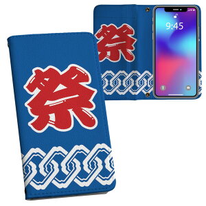 iPhone16 6.1C` p eLA iPhone 16 ʑΉ ʃvg Jo[ iphone16 Ή 蒠^ }Olbg s^bƕ܂ U[P[X J[h[ |Pbg 000841 Ղ