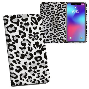 AQUOS R8 �p �蒠�^ �����v�����g �P�[�X �J�o�[ SH-52D �Ή� �P�[�X �J�o�[ �蒠�^ sh52d �}�O�l�b�g�� �s�^�b�ƕ܂� ���U�[�P�[�X �J�[�h���[ �|�P�b�g 000844 �q���E��