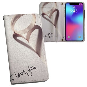 Xperia 1 VII SO-51F / SOG15 / QX-FS44 ʑΉ vg so51f Ή P[X Jo[ 蒠^ }Olbg s^bƕ܂ U[P[X J[h[ |Pbg 000869 n[g@O