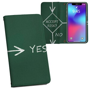 SC-02K Galaxy S9 �M�����N�V�[ sc02k docomo �h�R�� ���ʃv�����g ���\ ���� ���� �X�}�z �J�o�[ ���U�[ �P�[�X �蒠�^�C�v �t���b�v �_�C�A���[ ��܂� �v �t���f�U�C�� 000872 ���@�C���X�g