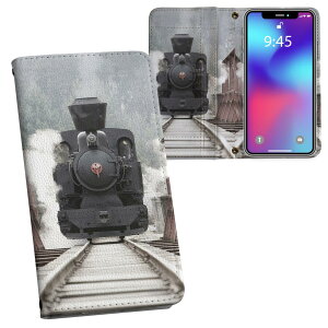 iPhone11 Pro 5.8C` p iphone11pro ACtH softbank docomo au ʃvg \   X}z Jo[ U[ P[X 蒠^Cv tbv _CA[ ܂ v tfUC 000887 ʐ^