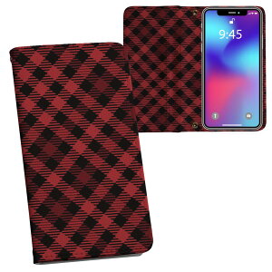 SO-01L Xperia XZ3 �G�N�X�y���A �G�b�N�X�[�b�g�X���[ docomo so01l �h�R�� �蒠�^ ���ʃv�����g ���\ ���� ���� �X�}�z �J�o�[ ���U�[ �P�[�X �蒠�^�C�v �t���b�v �_�C�A���[ ��܂� �v �t���f�U