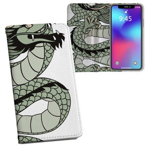 iPhone11 6.1C` p iphone 11 ACtH softbank docomo au ʃvg \   X}z Jo[ U[ P[X 蒠^Cv tbv _CA[ ܂ v tfUC 000893 j[N 