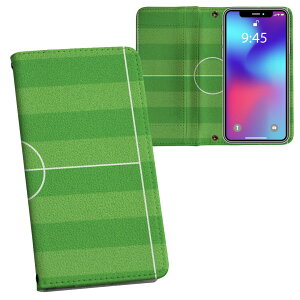 iPhone11 Pro 5.8C` p iphone11pro ACtH softbank docomo au ʃvg \   X}z Jo[ U[ P[X 蒠^Cv tbv _CA[ ܂ v tfUC 000897 j