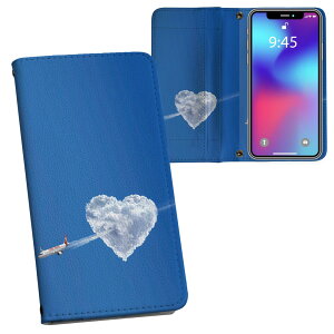 iPhone11 Pro 5.8C` p iphone11pro ACtH softbank docomo au ʃvg \   X}z Jo[ U[ P[X 蒠^Cv tbv _CA[ ܂ v tfUC 000904 u