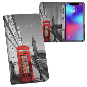 iPhone11 Pro 5.8C` p iphone11pro ACtH softbank docomo au ʃvg \   X}z Jo[ U[ P[X 蒠^Cv tbv _CA[ ܂ v tfUC 000923 ʐ^