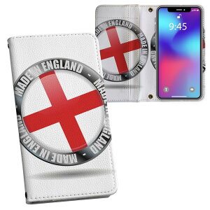 AQUOS R8 �p �蒠�^ �����v�����g �P�[�X �J�o�[ SH-52D �Ή� �P�[�X �J�o�[ �蒠�^ sh52d �}�O�l�b�g�� �s�^�b�ƕ܂� ���U�[�P�[�X �J�[�h���[ �|�P�b�g 000928 �C���O�����h�@����