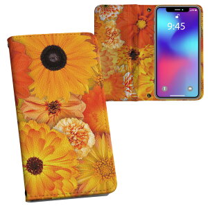 Galaxy A54 5G p 蒠^ vg P[X Jo[ SC-53D SCG21 ʑΉ P[X Jo[ 蒠^ sc53d }Olbg s^bƕ܂ U[P[X J[h[ |Pbg 000934 ԁ@IW