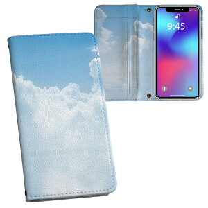Xperia 5 IV p P[X SO-54C SOG09 A204SO ʑΉ vgso54c Ή P[X Jo[ 蒠^ }Olbg s^bƕ܂ U[P[X J[h[ |Pbg 000935 C@@_
