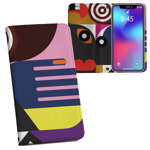 iPhone11 6.1C` p iphone 11 ACtH softbank docomo au ʃvg \   X}z Jo[ U[ P[X 蒠^Cv tbv _CA[ ܂ v tfUC 000936 j[N 