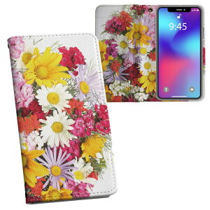 Google Pixel 8a p 蒠^ vg P[X Jo[ sNZ8a pixel8a Ή P[X Jo[ 蒠^ }Olbg s^bƕ܂ U[P[X J[h[ |Pbg 000937 ԁ@ԑ