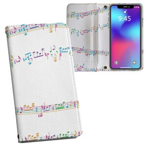 L-03K LG Electronics LG style �G���W�[�X�^�C�� l03k docomo �h�R�� ���ʃv�����g ���\ ���� ���� �X�}�z �J�o�[ ���U�[ �P�[�X �蒠�^�C�v �t���b�v �_�C�A���[ ��܂� �v �t���f�U�C�� 000956 �����@
