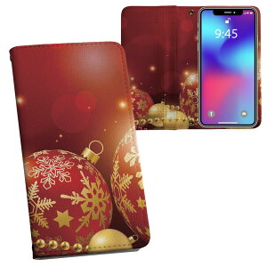 AQUOS sense8 p 蒠^ vg P[X Jo[ SH-54D / SHG11 ʑΉ P[X Jo[ 蒠^ sh54d }Olbg s^bƕ܂ U[P[X J[h[ |Pbg 000957 NX}X