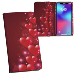 Xperia 5 II SO-52A GNXyA p vg P[X Jo[ so52a Ή P[X Jo[ 蒠^ }Olbg s^bƕ܂ U[P[X J[h[ |Pbg 000972 n[g@LL