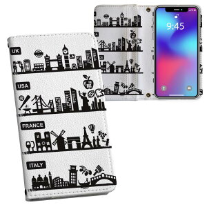 iPhone11 6.1C` p iphone 11 ACtH softbank docomo au ʃvg \   X}z Jo[ U[ P[X 蒠^Cv tbv _CA[ ܂ v tfUC 000982 j[N 