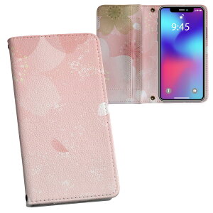 Xperia Ace II p 蒠^ vg P[X Jo[ SO-41B Ή P[X Jo[ 蒠^ so41b }Olbg s^bƕ܂ U[P[X J[h[ |Pbg 000987 @