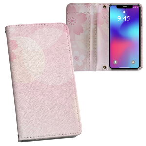 AQUOS wish2 / wish p SH-51C / SHG06 / A104SH / SH-M20 ʑΉ vg Ή P[X Jo[ 蒠^ }Olbg s^bƕ܂ U[P[X J[h[ |Pbg 000988 @