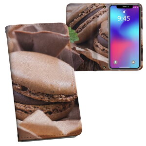 iPhone11 Pro 5.8C` p iphone11pro ACtH softbank docomo au ʃvg \   X}z Jo[ U[ P[X 蒠^Cv tbv _CA[ ܂ v tfUC 001014 ʐ^