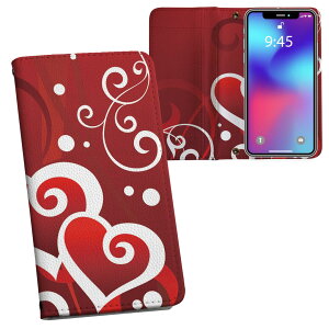 iPhone11 Pro 5.8C` p iphone11pro ACtH softbank docomo au ʃvg \   X}z Jo[ U[ P[X 蒠^Cv tbv _CA[ ܂ v tfUC 001017 u