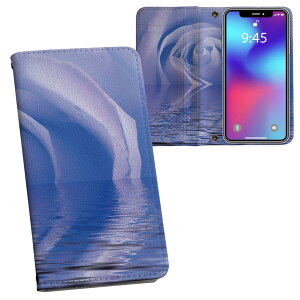 iPhone11 6.1C` p iphone 11 ACtH softbank docomo au ʃvg \   X}z Jo[ U[ P[X 蒠^Cv tbv _CA[ ܂ v tfUC 001018 t[ 