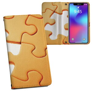 iPhone11 Pro 5.8C` p iphone11pro ACtH softbank docomo au ʃvg \   X}z Jo[ U[ P[X 蒠^Cv tbv _CA[ ܂ v tfUC 001029 j