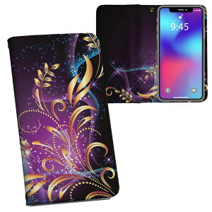 iPhone11 Pro 5.8C` p iphone11pro ACtH softbank docomo au ʃvg \   X}z Jo[ U[ P[X 蒠^Cv tbv _CA[ ܂ v tfUC 001042 N[