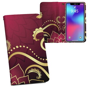 iPhone11 Pro 5.8C` p iphone11pro ACtH softbank docomo au ʃvg \   X}z Jo[ U[ P[X 蒠^Cv tbv _CA[ ܂ v tfUC 001059 