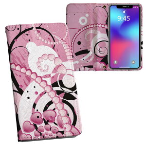 Google Pixel 8a p 蒠^ vg P[X Jo[ sNZ8a pixel8a Ή P[X Jo[ 蒠^ }Olbg s^bƕ܂ U[P[X J[h[ |Pbg 001078 sN@n[g