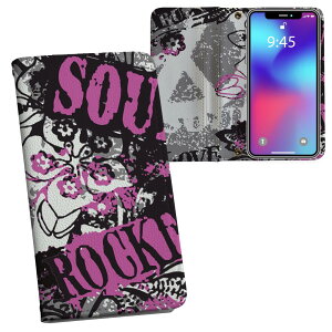 iPhone11 Pro 5.8C` p iphone11pro ACtH softbank docomo au ʃvg \   X}z Jo[ U[ P[X 蒠^Cv tbv _CA[ ܂ v tfUC 001092 N[