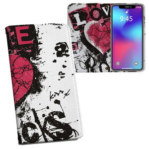iPhone11 6.1�C���` ��p iphone 11 �A�C�t�H�� softbank docomo au ���ʃv�����g ���\ ���� ���� �X�}�z �J�o�[ ���U�[ �P�[�X �蒠�^�C�v �t���b�v �_�C�A���[ ��܂� �v �t���f�U�C�� 001094 �N�[�� �n
