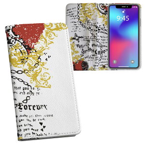 iphone7 iphone 7 softbank \tgoN ʃvg \   X}z Jo[ U[ P[X 蒠^Cv tbv _CA[ ܂ v tfUC 001095 n[g@ROCK