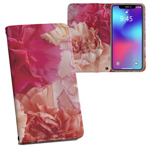 AQUOS wish3 SH-53D A302SH SH-M25 p vg P[X Jo[ sh53d Ή P[X Jo[ 蒠^ }Olbg s^bƕ܂ U[P[X J[h[ |Pbg 001103 ԁ@sN