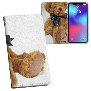 Xperia 1 VII SO-51F / SOG15 / QX-FS44 ʑΉ vg so51f Ή P[X Jo[ 蒠^ }Olbg s^bƕ܂ U[P[X J[h[ |Pbg 001105 eBfBxA@N}