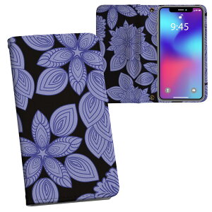 SC-02M Galaxy A20 MNV[ G[gDGeB sc02m docomo hR ʃvg \   X}z Jo[ U[ P[X 蒠^Cv tbv _CA[ ܂ v tfUC 001118 