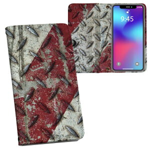 Xperia 1 ii SO-51A GNXyA p vg P[X Jo[ sp51a Ή P[X Jo[ 蒠^ }Olbg s^bƕ܂ U[P[X J[h[ |Pbg 001122 ^@J[{