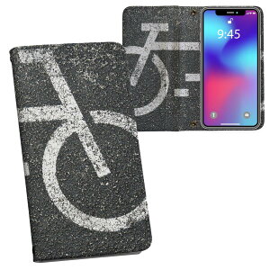 SO-01L Xperia XZ3 GNXyA GbNX[bgX[ docomo so01l hR 蒠^ ʃvg \   X}z Jo[ U[ P[X 蒠^Cv tbv _CA[ ܂ v tfU