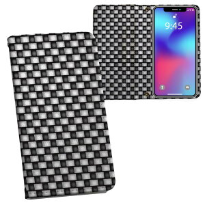 iPhone11 6.1C` p iphone 11 ACtH softbank docomo au ʃvg \   X}z Jo[ U[ P[X 蒠^Cv tbv _CA[ ܂ v tfUC 001135 ؖ 